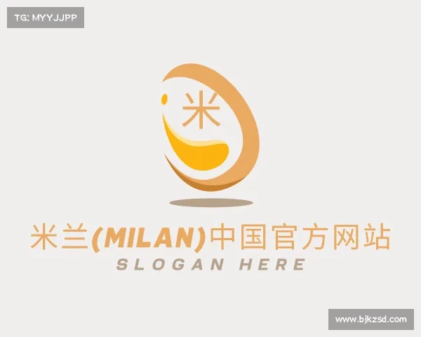 认识米兰(milan)中国官方网站